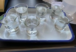 化妝品原料小百科:乙酰殼糖胺的ph和電導率測定